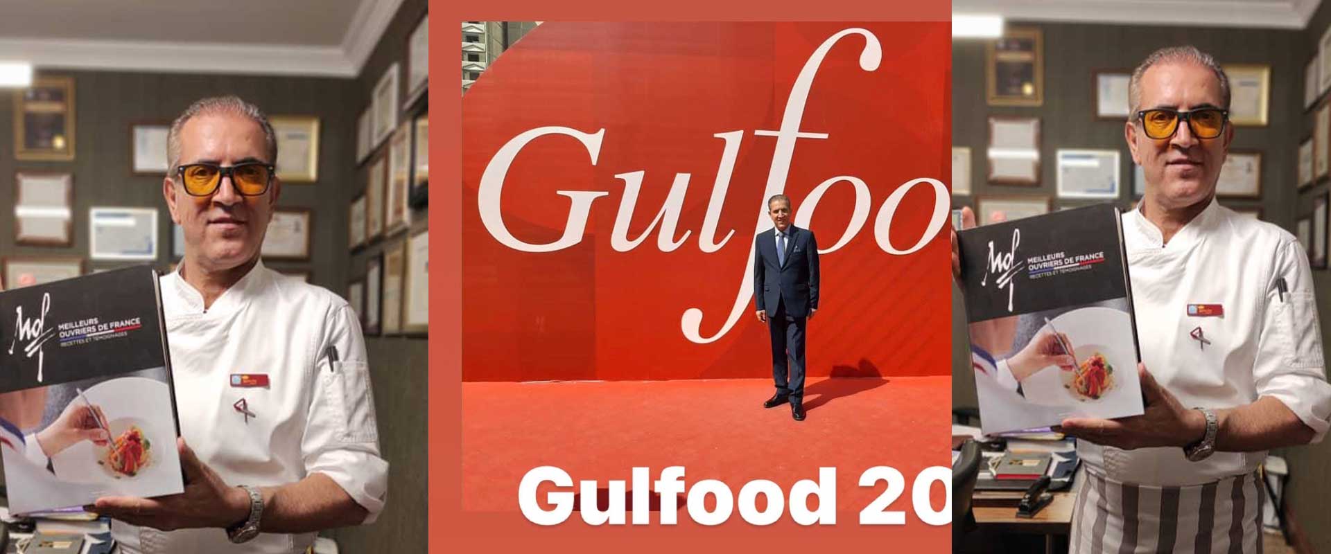 حضور آکاد می ایران شف در نمایشگاه غذا و نوشیدنی دبی gulfood