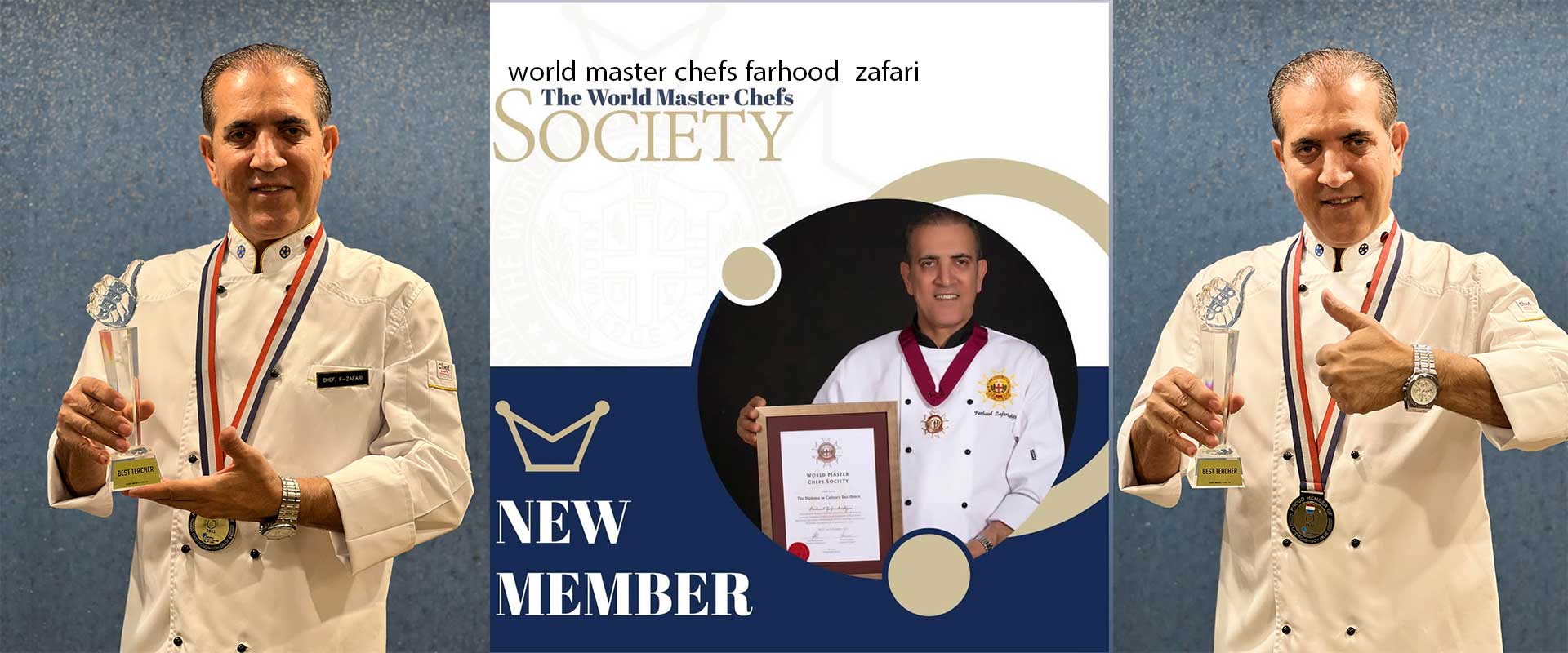 عضو رسمی انجمن جهانی سراشپزانworld chefs farhood zafari